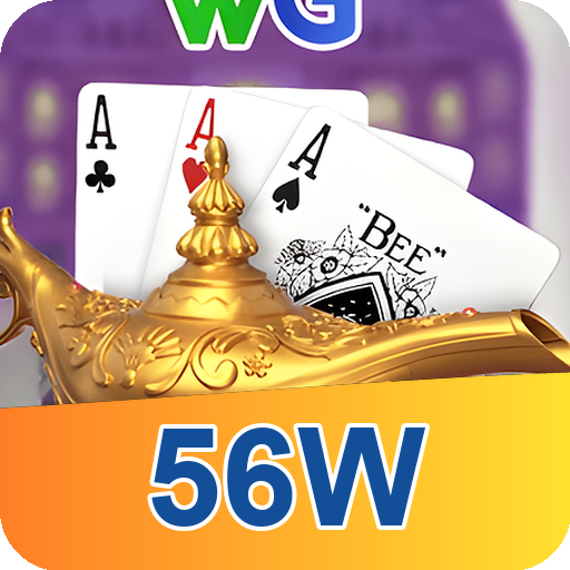 Logo Oficial 56W Download